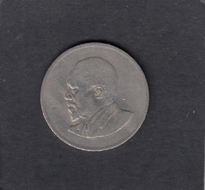 Beschrijving: 1 Shilling KENYATTA